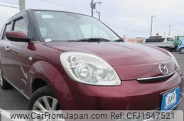 mazda verisa 2012 CFJ1547521