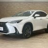 lexus nx 2023 CFJ1540596 image 14