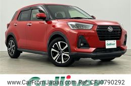 daihatsu rocky 2019 -DAIHATSU--Rocky 5BA-A200S--A200S-0000244---DAIHATSU--Rocky 5BA-A200S--A200S-0000244-