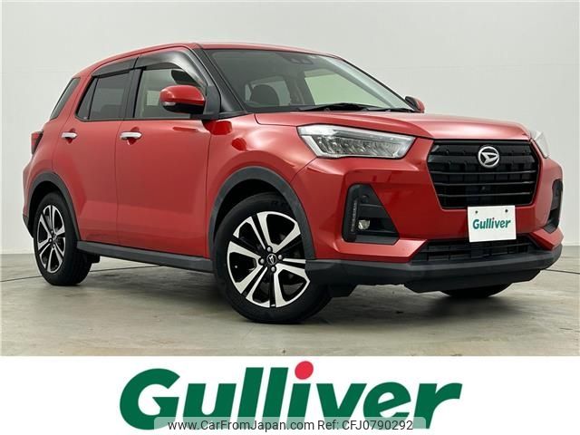 daihatsu rocky 2019 -DAIHATSU--Rocky 5BA-A200S--A200S-0000244---DAIHATSU--Rocky 5BA-A200S--A200S-0000244- image 1