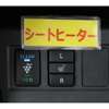 toyota vanguard 2007 -トヨタ--ヴァンガード　４ＷＤ DBA-ACA33W--ACA33-5150841---トヨタ--ヴァンガード　４ＷＤ DBA-ACA33W--ACA33-5150841- image 14