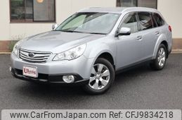 subaru outback 2011 -SUBARU--Legacy OutBack BRF--007252---SUBARU--Legacy OutBack BRF--007252-