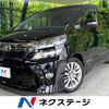 toyota vellfire 2014 -TOYOTA--Vellfire DBA-ANH20W--ANH20-8316102---TOYOTA--Vellfire DBA-ANH20W--ANH20-8316102- image 1