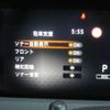 nissan note 2021 CFJ1585102 image 14