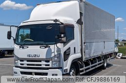 isuzu forward 2014 -ISUZU--Forward TKG-FRR90S2--FRR90-7060738---ISUZU--Forward TKG-FRR90S2--FRR90-7060738-