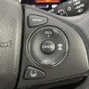 honda vezel 2017 -HONDA--VEZEL DBA-RU2--RU2-1203445---HONDA--VEZEL DBA-RU2--RU2-1203445- image 12