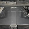 audi q7 2023 CFJ1552663 image 9
