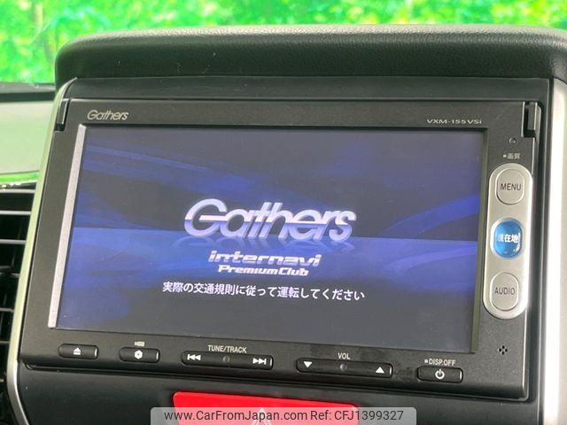 honda n-box 2015 -HONDA--N BOX DBA-JF1--JF1-1510714---HONDA--N BOX DBA-JF1--JF1-1510714- image 2