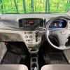daihatsu mira-e-s 2014 CFJ1604777 image 3