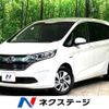 honda freed 2017 -HONDA--Freed DAA-GB7--GB7-1048384---HONDA--Freed DAA-GB7--GB7-1048384- image 1