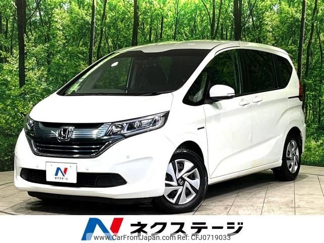 honda freed 2017 -HONDA--Freed DAA-GB7--GB7-1048384---HONDA--Freed DAA-GB7--GB7-1048384- image 1