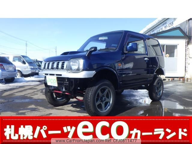 suzuki jimny 2010 -SUZUKI 【札幌 480ﾃ5980】--Jimny JB23W--653460---SUZUKI 【札幌 480ﾃ5980】--Jimny JB23W--653460- image 1