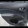 nissan note 2012 TE2575 image 14