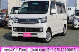 daihatsu atrai-wagon 2014 quick_quick_S321G_S321G-0059798