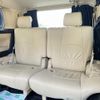 toyota vellfire 2015 CFJ1898606 image 19