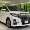 toyota alphard 2017 -TOYOTA--Alphard AGH30W--0146333---TOYOTA--Alphard AGH30W--0146333- image 1