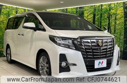 toyota alphard 2017 -TOYOTA--Alphard AGH30W--0146333---TOYOTA--Alphard AGH30W--0146333-