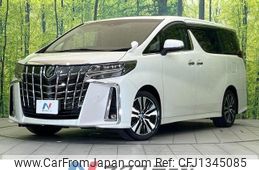 toyota alphard 2020 -TOYOTA--Alphard 3BA-AGH30W--AGH30-0306190---TOYOTA--Alphard 3BA-AGH30W--AGH30-0306190-