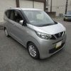 nissan dayz 2021 -NISSAN 【大宮 581ﾃ5741】--DAYZ 5BA-B43W--B43W-0107369---NISSAN 【大宮 581ﾃ5741】--DAYZ 5BA-B43W--B43W-0107369- image 1