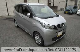 nissan dayz 2021 -NISSAN 【大宮 581ﾃ5741】--DAYZ 5BA-B43W--B43W-0107369---NISSAN 【大宮 581ﾃ5741】--DAYZ 5BA-B43W--B43W-0107369-