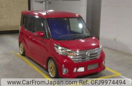 nissan dayz-roox 2014 -NISSAN--DAYZ Roox B21A--B21A-0038974---NISSAN--DAYZ Roox B21A--B21A-0038974-