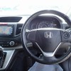 honda cr-v 2013 20010110 image 12