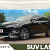 toyota harrier 2023 -TOYOTA--Harrier 6BA-MXUA80--MXUA80-0086119---TOYOTA--Harrier 6BA-MXUA80--MXUA80-0086119- image 1