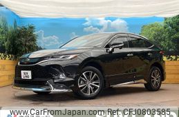 toyota harrier 2023 -TOYOTA--Harrier 6BA-MXUA80--MXUA80-0086119---TOYOTA--Harrier 6BA-MXUA80--MXUA80-0086119-