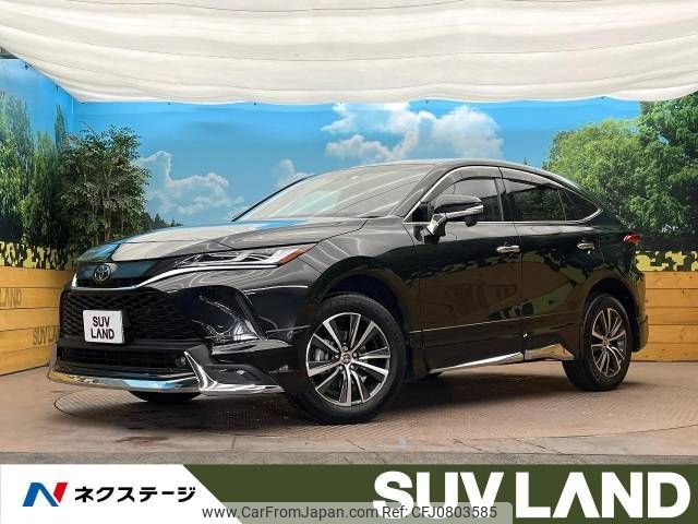 toyota harrier 2023 -TOYOTA--Harrier 6BA-MXUA80--MXUA80-0086119---TOYOTA--Harrier 6BA-MXUA80--MXUA80-0086119- image 1