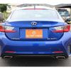 lexus rc 2015 -LEXUS--Lexus RC DAA-AVC10--AVC10-6002213---LEXUS--Lexus RC DAA-AVC10--AVC10-6002213- image 9