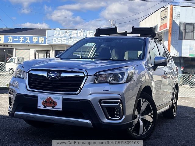 subaru forester 2019 CFJ1809163 image 1