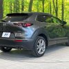 mazda cx-3 2020 CFJ1640654 image 17