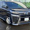 toyota vellfire 2022 -TOYOTA--Vellfire 6AA-AYH30W--AYH30-0139403---TOYOTA--Vellfire 6AA-AYH30W--AYH30-0139403- image 1