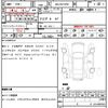 jeep renegade 2023 CFJ1529776 image 17
