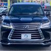 lexus lx 2015 -LEXUS--Lexus LX URJ201W--URJ201-4195456---LEXUS--Lexus LX URJ201W--URJ201-4195456- image 47