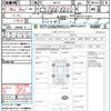 suzuki hustler 2017 quick_quick_MR31S_MR31S-315812 image 17