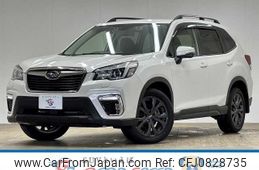 subaru forester 2020 -SUBARU--Forester 5BA-SK9--SK9-036880---SUBARU--Forester 5BA-SK9--SK9-036880-