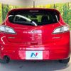 mazda axela 2010 CFJ1619321 image 15