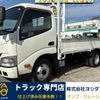hino dutro 2015 CFJ1872151 image 1