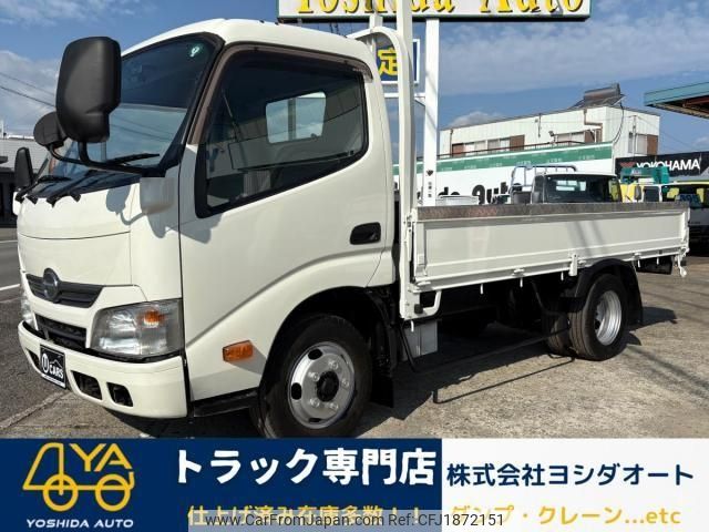 hino dutro 2015 CFJ1872151 image 1