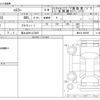 suzuki hustler 2018 -SUZUKI 【富士山 581ﾌ2625】--Hustler DAA-MR41S--MR41S-292390---SUZUKI 【富士山 581ﾌ2625】--Hustler DAA-MR41S--MR41S-292390- image 3