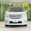 nissan serena 2012 -NISSAN--Serena DAA-HFC26--HFC26-101244---NISSAN--Serena DAA-HFC26--HFC26-101244- image 16