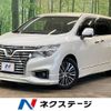 nissan elgrand 2015 -NISSAN--Elgrand DBA-TE52--TE52-081121---NISSAN--Elgrand DBA-TE52--TE52-081121- image 1