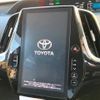 toyota prius-phv 2017 CFJ1537927 image 3