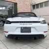 porsche boxster 2022 -PORSCHE--Porsche Boxster 7BA-982M40--WP0ZZZ98ZPS214128---PORSCHE--Porsche Boxster 7BA-982M40--WP0ZZZ98ZPS214128- image 12