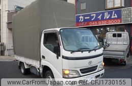 toyota dyna-truck 2003 CFJ1730155
