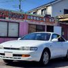 toyota curren 1994 quick_quick_E-ST206_ST206-0009668 image 6