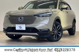 honda vezel 2021 quick_quick_6AA-RV5_RV5-1019550