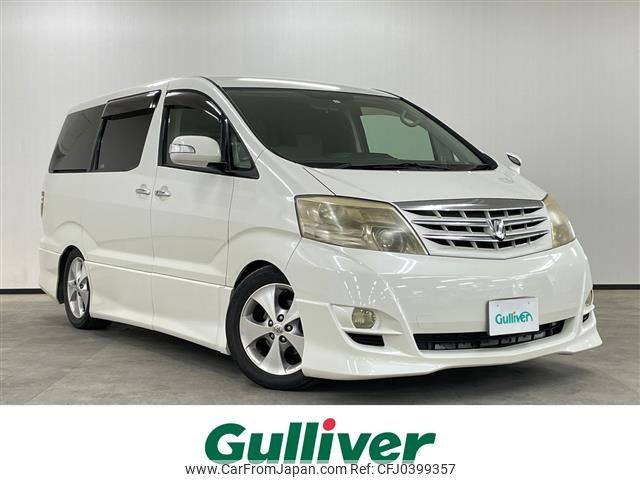 toyota alphard 2005 -TOYOTA--Alphard TA-MNH10W--MNH10-0085825---TOYOTA--Alphard TA-MNH10W--MNH10-0085825- image 1