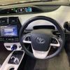 toyota prius 2016 CFJ1356812 image 16